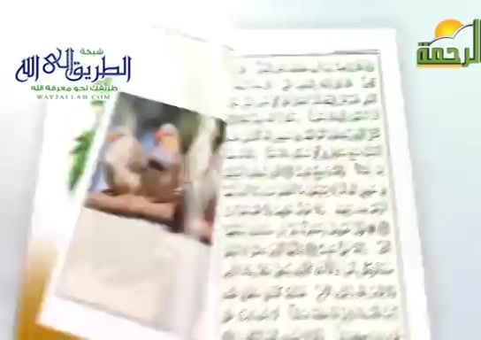 اسألوا الله من فضله ( 5/5/2020 ) خواطر قرانيه