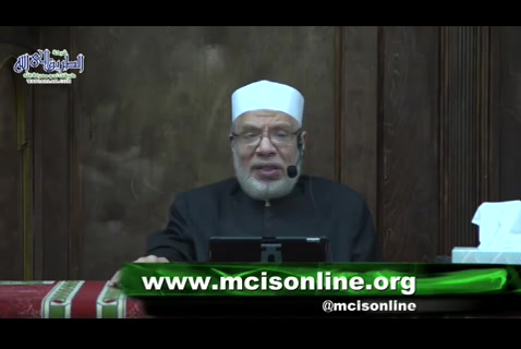 المحاضرة الثالثه   الآية 18  سورة الأنعام 