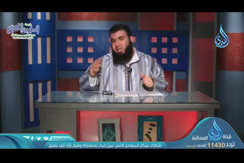 تدبر سورة الفلق ج2 (07/05/2020) المعوذتان