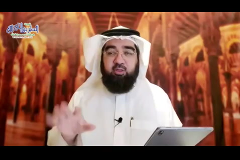 (13) قراءة كتاب الشمائل المحمدية