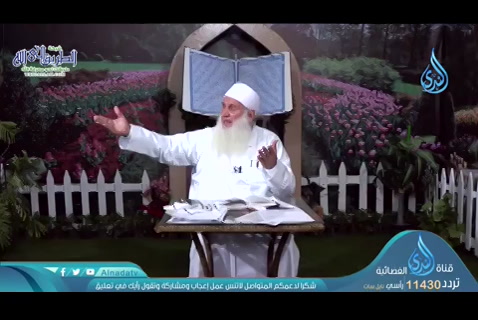 تدبر وخواطر في الجزء الرابع عشر (07/05/2020) حبل الله المتين