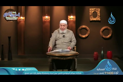 تشييع الميت (07/05/2020) محطة وصول