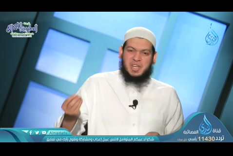 طهر لسانك (07/05/2020) ما النجاة