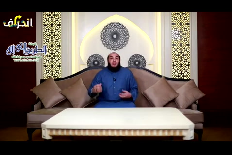 (14) تعبثون  (1) انحراف