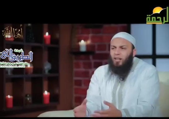 واصطبر لعبادته ( 9/5/2020 ) اهل الله