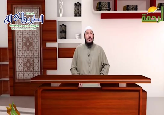 الاستعداد للآخرة (09/05/2020) أيام النبي ﷺ