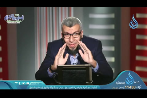هب لي من لدنك (06/05/2020) تبارك اسمك