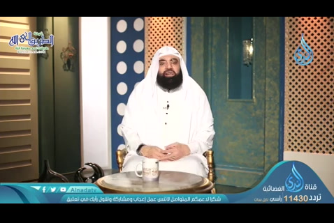 لماذا لم تخبر عائشة النبي ﷺ بفقد عقدها؟ (08/05/2020) صحيح السيرة 3