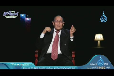 وإنا له لحافظون (08/05/2020) في رحاب القرآن