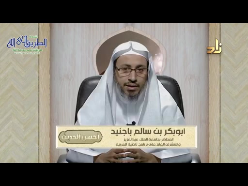 الحلقه -17- ( 10/5/2020 ) احسن الحديث