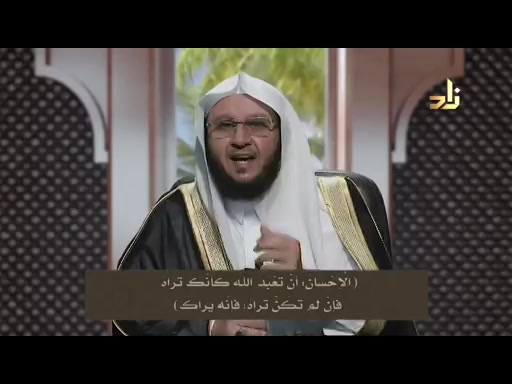 يوسف والإحسان  _ ايه ونبى دروس وعبر