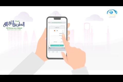 أثر العبــادة  - عشر مباركة  