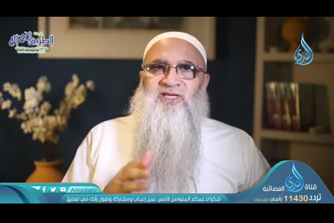 ماذا تفعل في ليلتك قبل نومك؟ (10/05/2020) جوامع الكلم