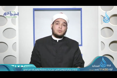 أرزاق (12/05/2020) رحيق الحياة