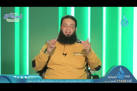 أسباب الخجل (09/05/2020) كن مربيًا