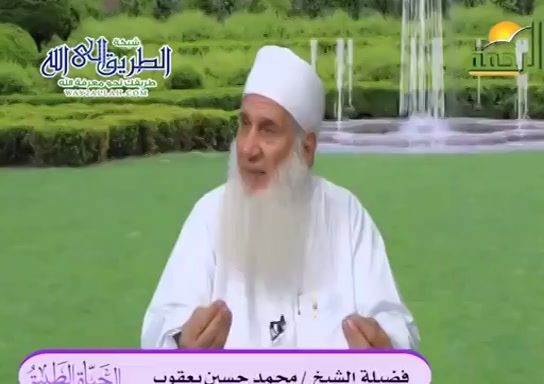 كيف الرضا بقدر الله ( 12/5/2020 ) الحياه الطيبه