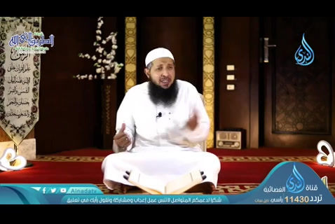 الحلقة 15 - وبالوالدين إحسانا - وقل اعملوا