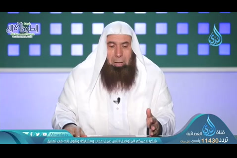 بر الوالدين (10/05/2020) مدارج