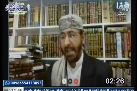 كلمة سواء ح10- المناظرة الكبرى بين السنة والشيعة - خالد الوصابي أحمد الإمامي وحميد البغدادي