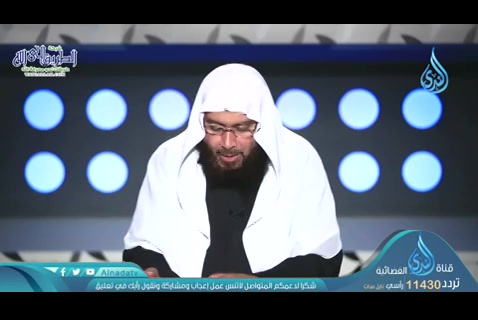 السنة بيان لمجمل القرآن عقيدة1 (12/05/2020) هذه سبيلي