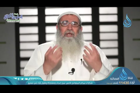 بنو النضير (14/05/2020) تلك الأيام