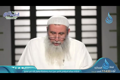 كعب بن الأشرف ج1 (12/05/2020) تلك الأيام