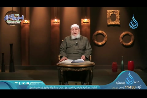 فتنة القبر وضمته (12/05/2020) محطة وصول