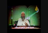 الحلقة الثالثه (ايمانيات)