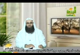 وحان الرحيل (4/11/2009) السفر الأخير