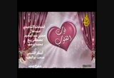 ذكر الله عز وجل(13) (4-11-2009)قوت القلوب