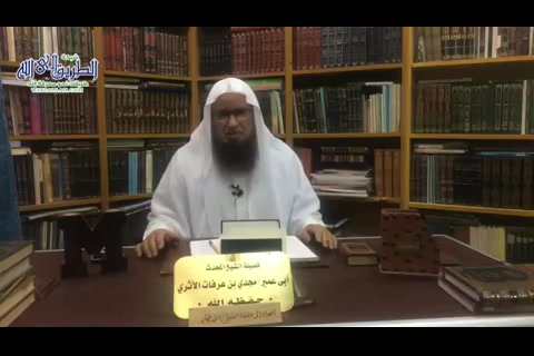 القرآن شفاء للأبدان (وقفات مع آيات 1441)