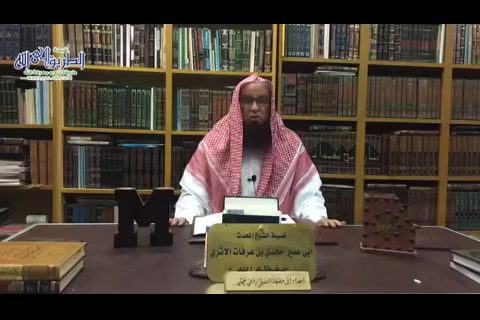 أسباب الهداية وطرقها (وقفات مع آيات 1441)