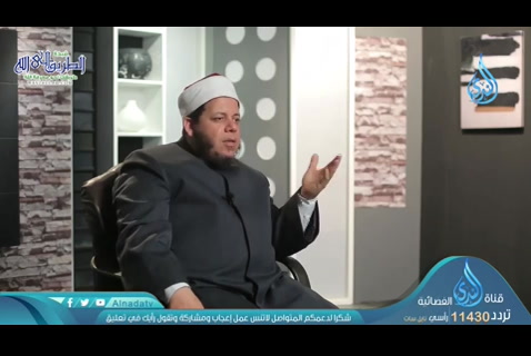 سيجعل لهم الرحمن ودا (13/05/2020) نسائم الأنس