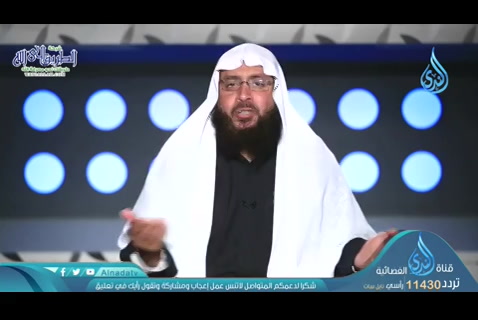 السنة بيان لمجمل القرآن عملًا (14/05/2020) هذه سبيلي
