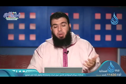 فهم سورة الناس ج1 (14/05/2020) المعوذتان