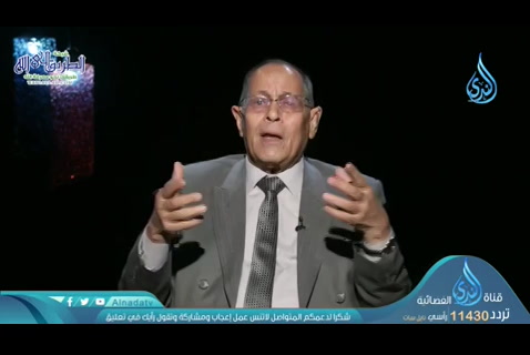 تمثيل القرآن لضلال العالم (15/05/2020) في رحاب القرآن