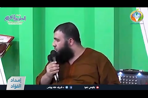 ح (21) علم يبهر العقول (دورة إمداد الفؤاد) 