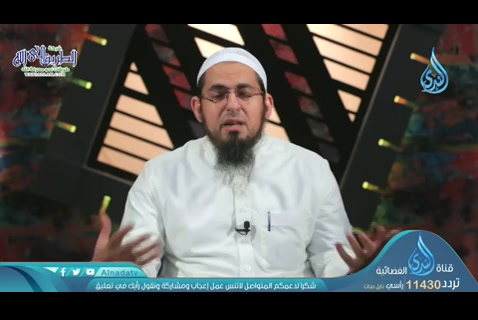 وهنا دمعت عيناه (16/05/2020) الصورة الكاملة