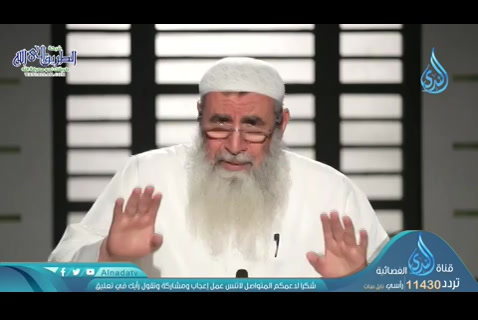 كسرى ملك الفرس (18/05/2020) تلك الأيام