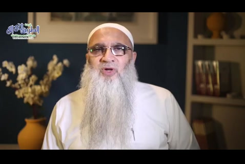 خطورة غش الرعية (17/05/2020) جوامع الكلم