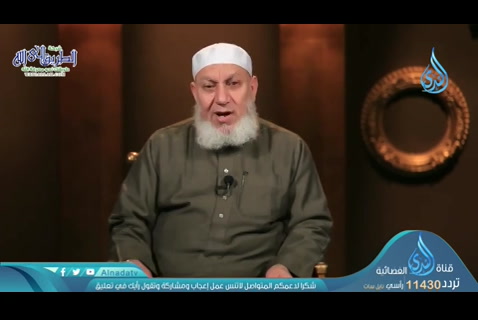 طلوع الشمس من مغربها وخروج الدابة (18/05/2020) محطة وصول