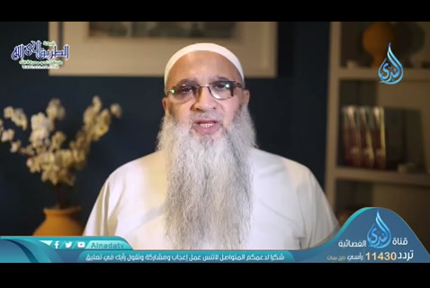 كيف يجازي الرب المتحابين فيه؟ (19/05/2020) جوامع الكلم