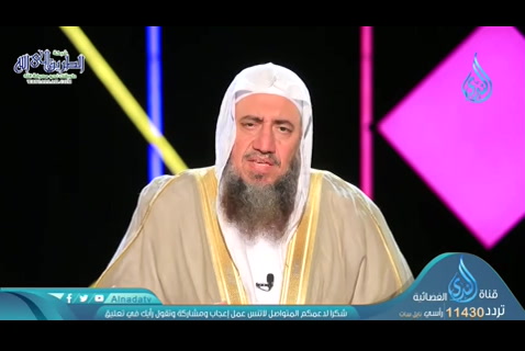 مصارف الزكاة (19/05/2020) روحا من أمرنا