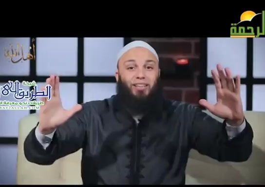 درويش ( 20/5/2020 ) اهل الله