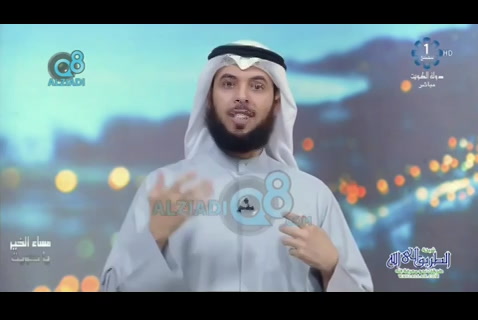 (2) الإبتلاء ومحبة الله - بدل البلاء إلى عطاء