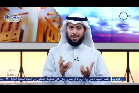 (9) بهذا السر ستتغير حياتك - بدل البلاء إلى عطاء