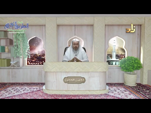 الحلقه -25- ( 18/5/2020 ) احسن الحديث