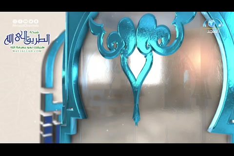 الجواب الكافي 1441