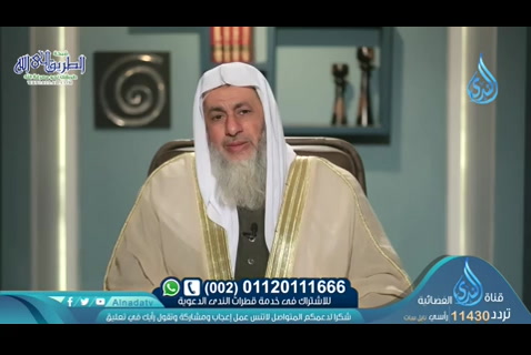 هيبة الوالدين (15/05/2020) يا بني