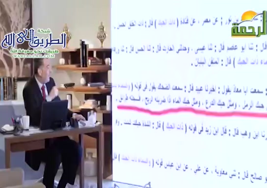 حبك الكون ( 23/5/2020 ) ايات للموقنين